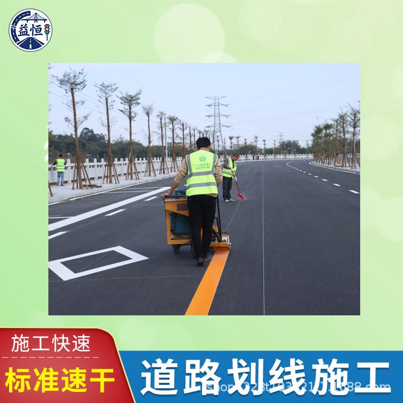Hot melt road marking construction, municipal road marking, parking space marking, traffic guidance arrow marking service