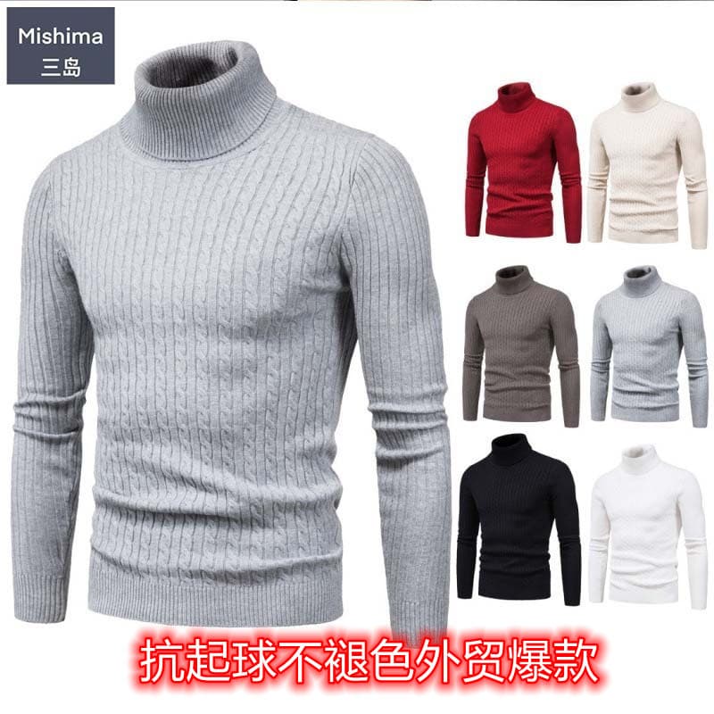 Mishima Autumn Cross-border Pullover Stretch Shirt Solid Color Men's Cable Knit Sweater Fashion Slim-Fit Youth Knit Top