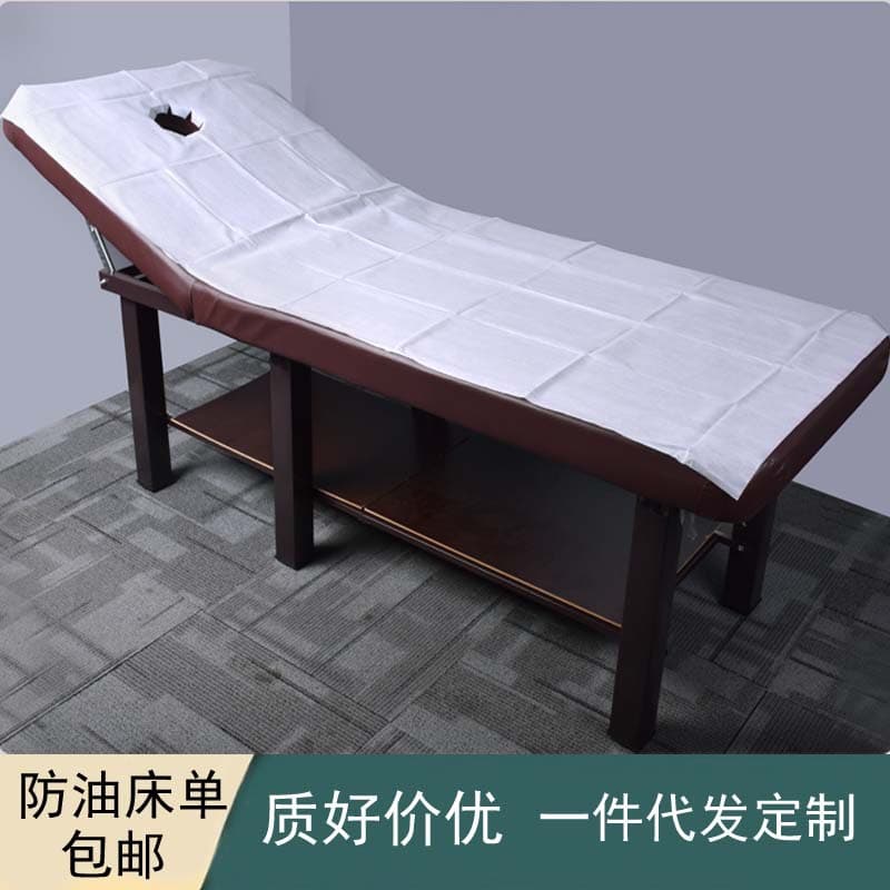 Disposable Beauty Salon Bed Sheet with Hole for Massage Spa, SMS 80*190, Perforated Non-Woven Cover Sheet