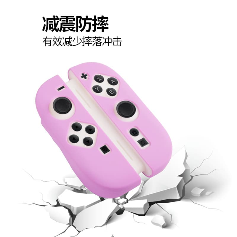 Silicone Case for Nintendo Switch 2 Controller NS2 Protective Cover for Left and Right Grips