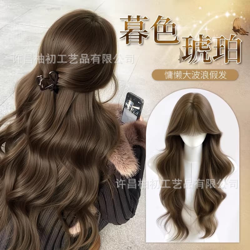 Full Wig for Women, Natural Scalp, Blunt Bangs, Big Waves Long Curly Wig, Wholesale Cross-Border