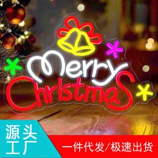 Merry Christmas Neon Sign, Dimmable Christmas Bell Neon Sign, LED Neon Sign