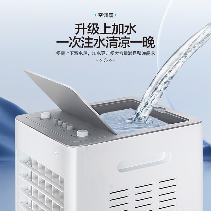Cross-border Air Conditioner Fan, Household Cooling Small Electric Fan with Water, Large Commercial Air Cooler, Industrial Cooling Fan