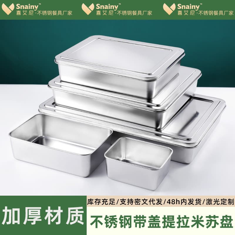 Daily Use Tableware Dinnerware Set Plate Bowl Cup Mat Cutlery Knife Spoon Fork Chopsticks