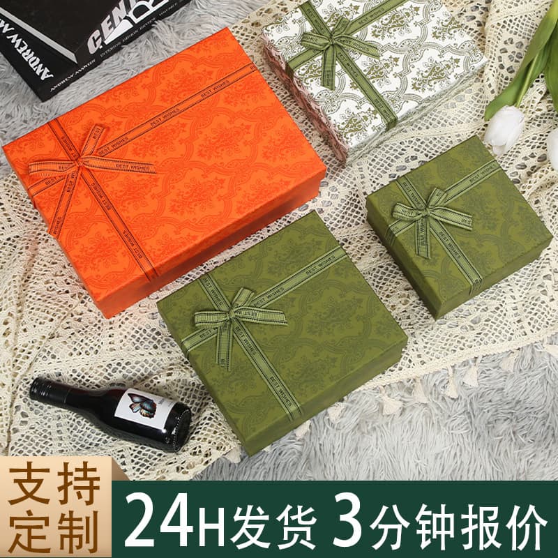 120g Ancient Pattern Specialty Paper Embossed Paper Little Red Book Viral Pattern Wrapping Paper Gift Wrapping Paper Wholesale