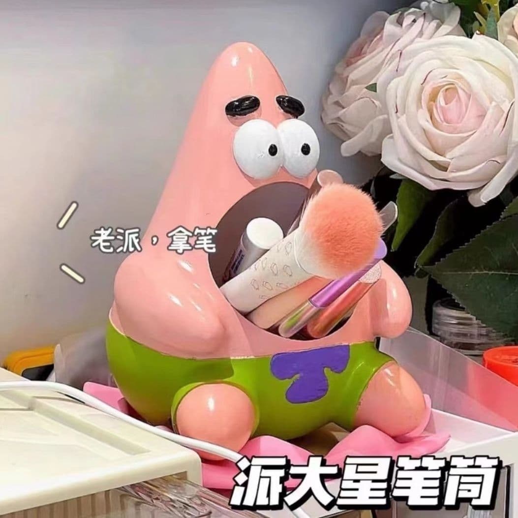 Patrick Star Pen Holder Creative Ornament SpongeBob Pen Insert Storage Tube Student Birthday Children's Day Gift