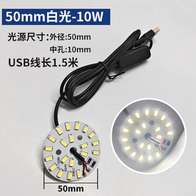 5V Low Voltage LED Strip Single Dual Color RGB Light Board DIY Desk Lamp USB with Switch Wire LED Chip