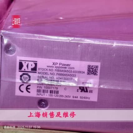 F6B6A5A5G3 Power Supply In Stock Brand New Genuine F6B6A5A5G3-XS0063A One-Year Warranty