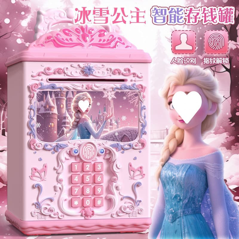 Princess Elsa piggy bank girl's high-looking piggy bank Elsa Ice and Snow Princess piggy bank can only go in and out