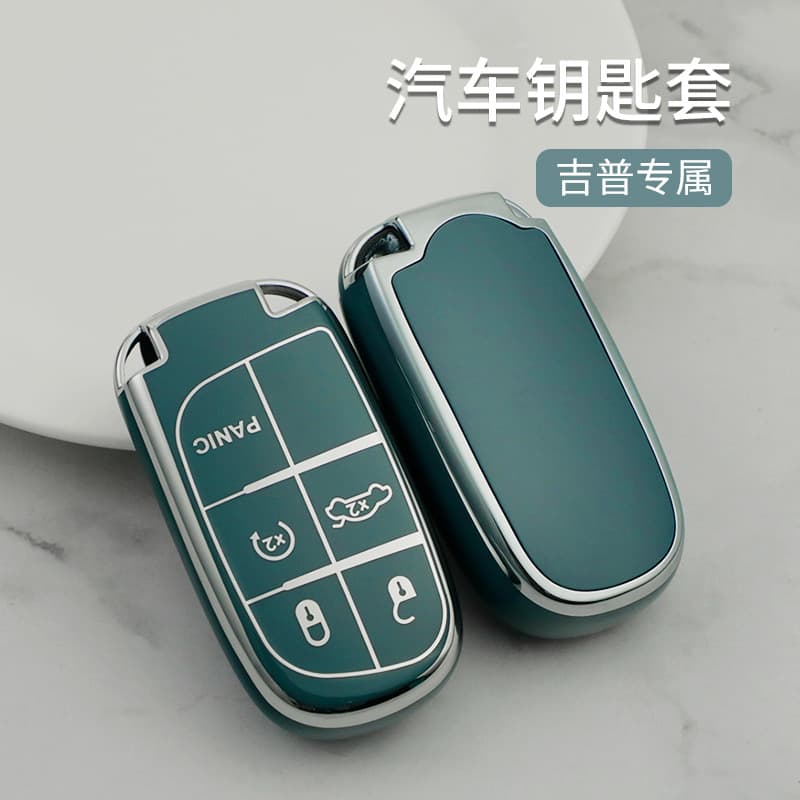 Jeep Wrangler Unlimited Key Cover Car Shell Compatible with Grand Cherokee Commander Dodge Automobile Buckle Case YHC Business Style