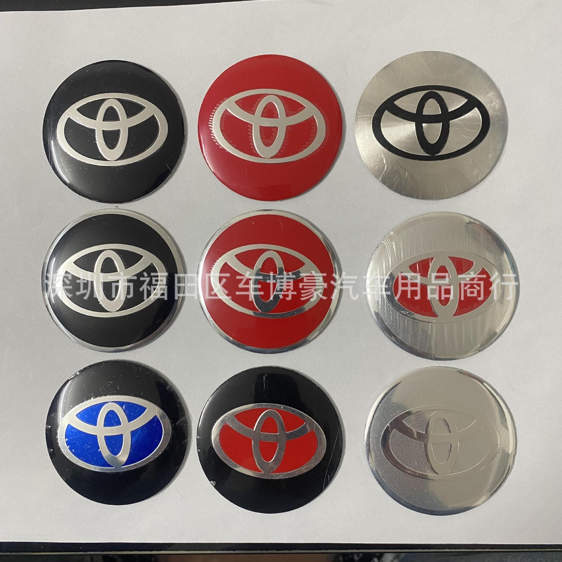Toyota Modified Hubcap Decal Sticker Toyota Tire Center Cap Decal Modified Hubcap Sticker 5