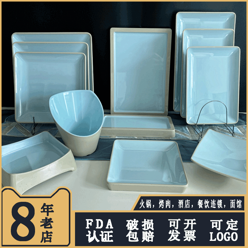 Gray blue melamine tableware melamine tableware Nordic dessert fruit plate hotel restaurant salad dessert bowl ins tableware