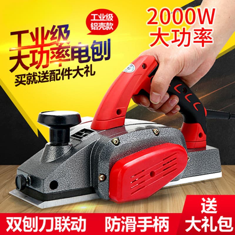 Woodworking Portable Desktop Multifunctional Electric Planer, Small Household Woodworking Planer, Pressure Planer for Chopping Boards and Cutting Boards