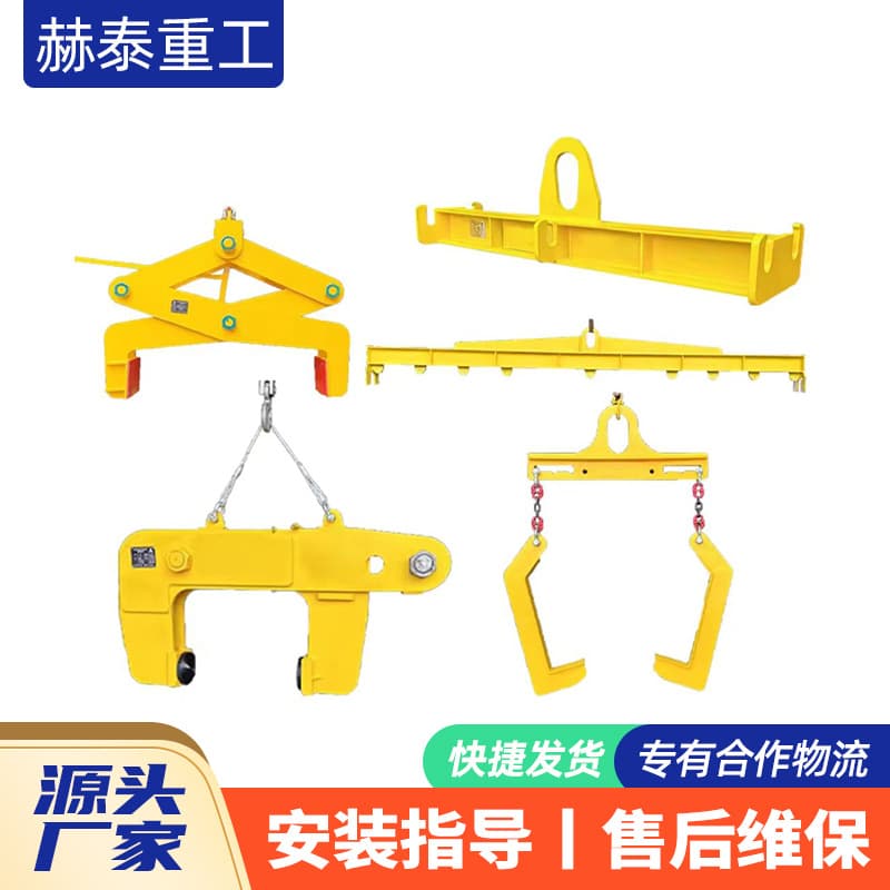 Container spreader with high loading and unloading efficiency, specialized for port and terminal cranes, 40-foot container spreader