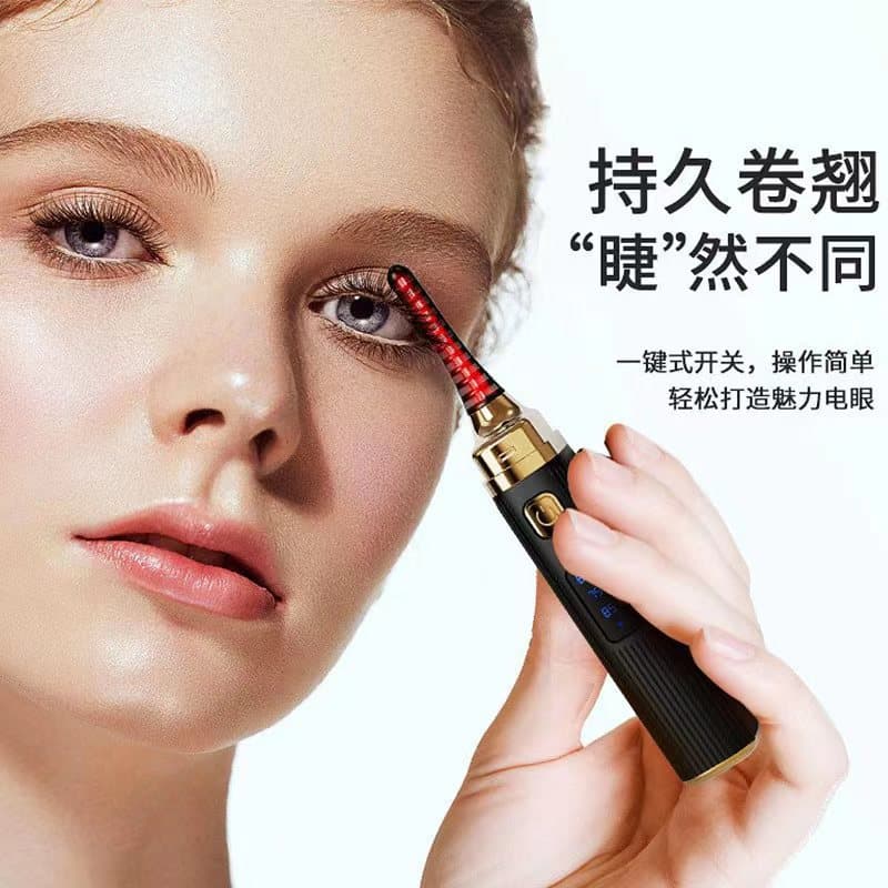 Mini Electric Eyelash Curler, Automatic Eyelash Curler, Rechargeable Eyelash Curler, Portable Eyelash Curler