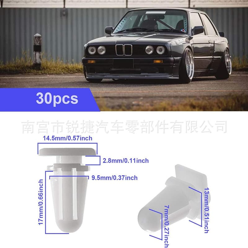 Suitable for BMW 3 Series 5 Series E30 E39 Plastic Door Frame Cover Decorative Fixing Clip 51471840961