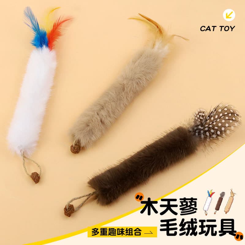 Faux Rabbit Fur Catnip Toy, Cat Wand Toy with Gallnut, Teething Stick, Boredom Relief, Self-Play Interactive Cat Toy