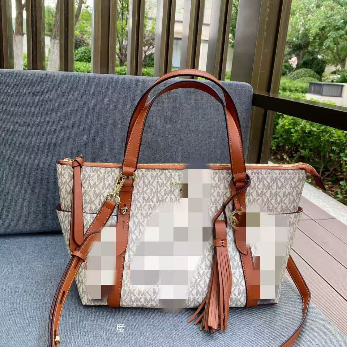 MK women's bag CHARLOTTE PVC with leather women's leather shoulder portable small cross-body bag large tote bag