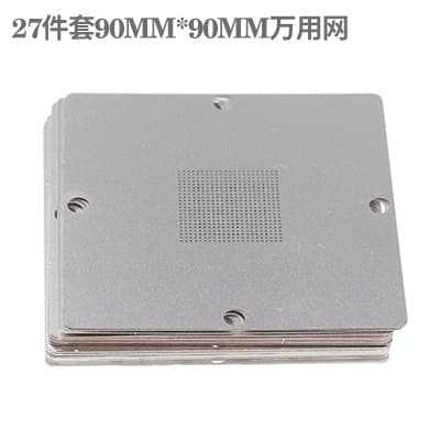 10/12/27-Piece Universal Steel Stencil BGA Stainless Steel Universal Soldering Stencil Chip Repair Template