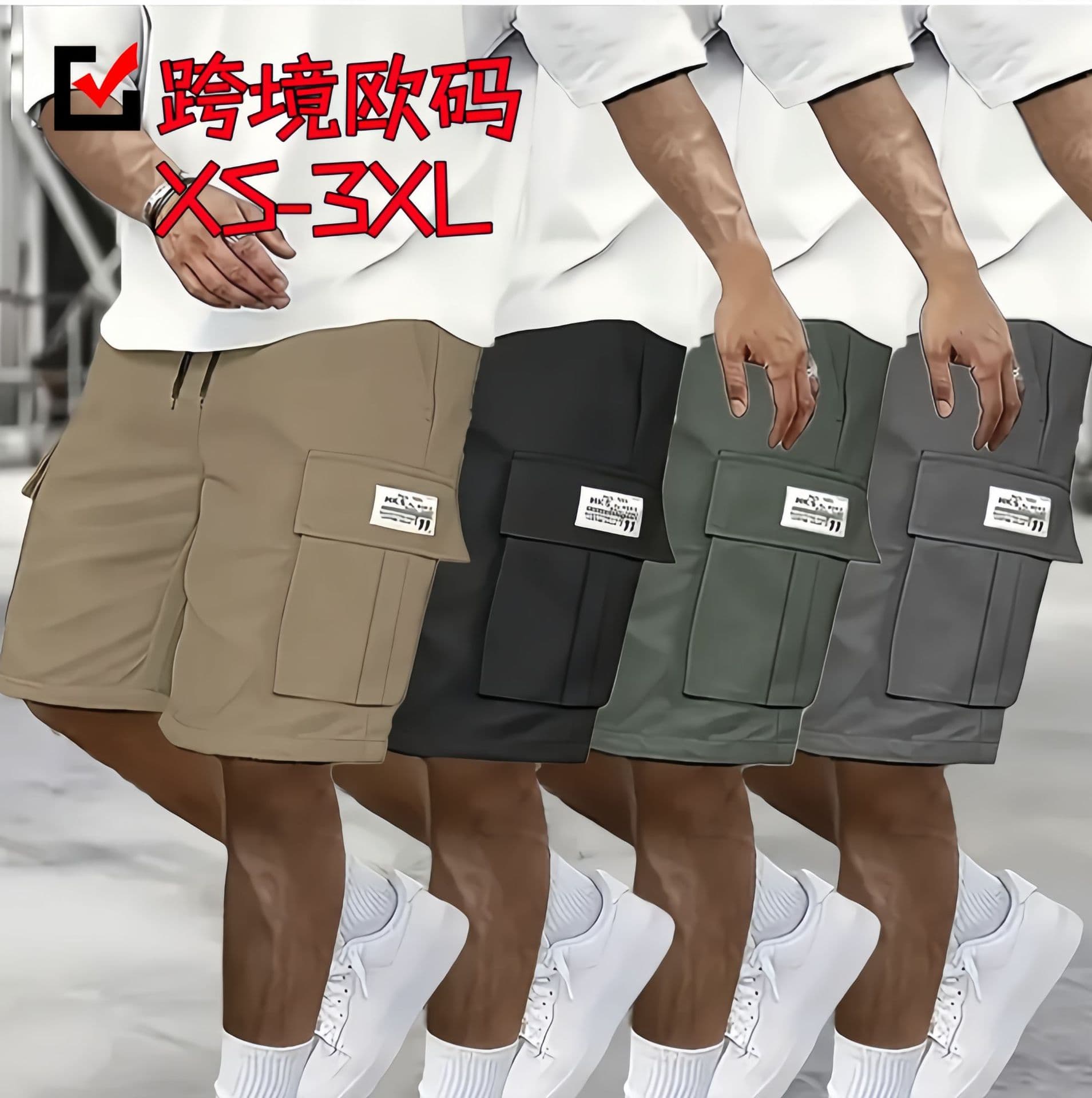 Cross-border European style XS-3XL trendy brand work pants for men, Korean loose five-point pants, INS trendy straight-leg casual pants