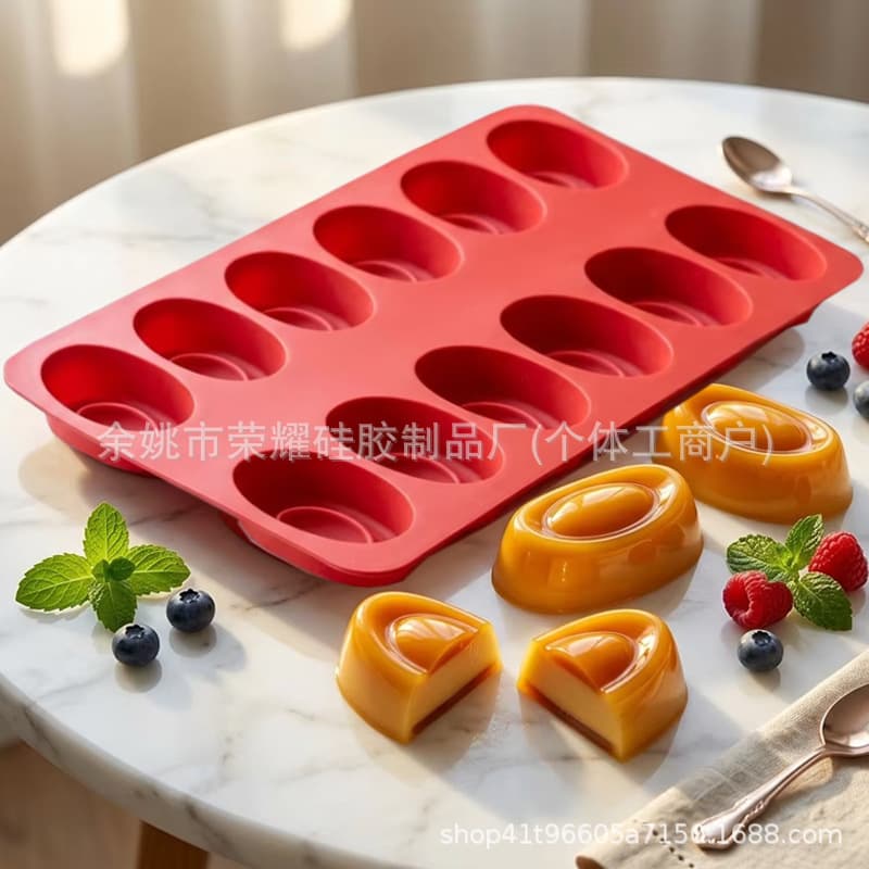 New Ingot Mold Cake Mold Silicone Cake Mold Jelly Pudding Egg Tart DIY Baking Mold