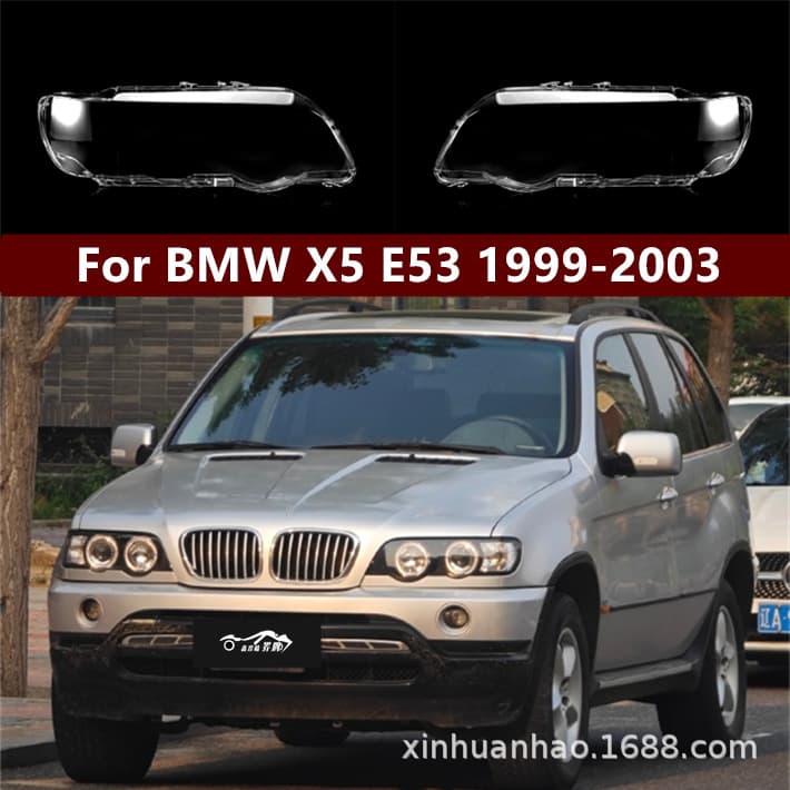 Suitable for BMW X5 E53 headlamp covers, 00, 01, 02, and 03 X5 lamp surfaces, light housings, PC lamp covers, early lamp covers