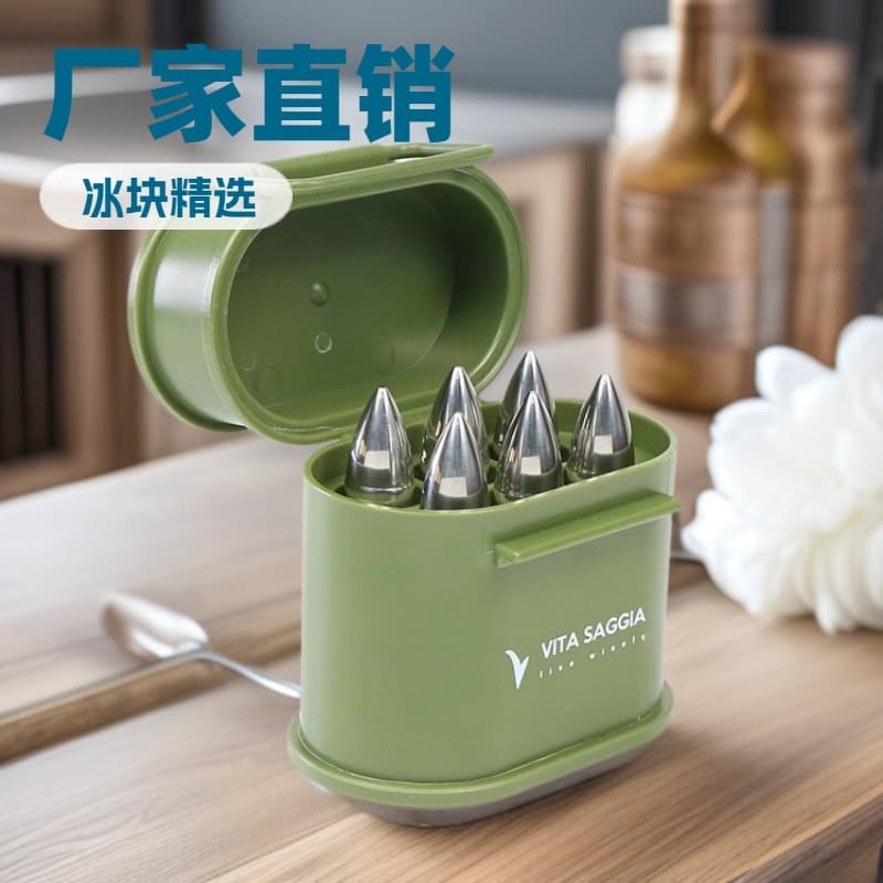 304 Stainless Steel Ice Cubes, Creative 14-Piece Golden Bullet Oil Barrel Set for Whiskey