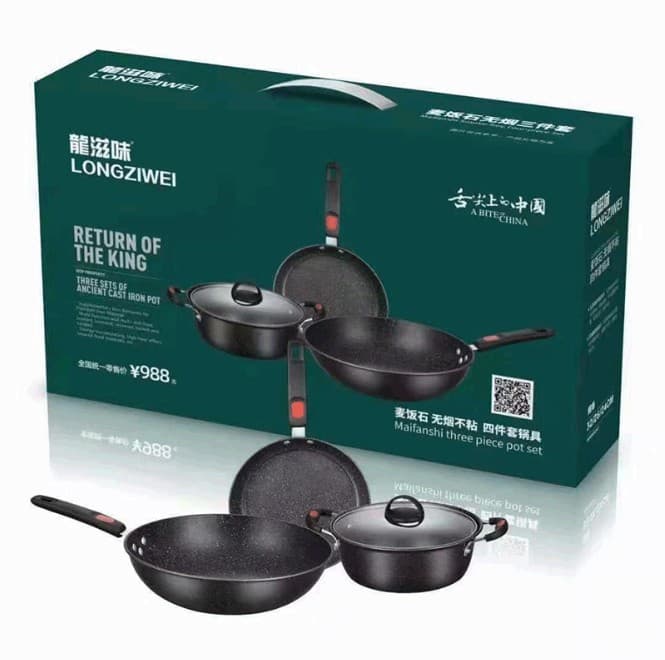 Maifanshi Iron Pot Three-Piece Set, Non-Stick Cookware Set, Universal Wok Combo for Gas and Induction Cooktops, Gift Set