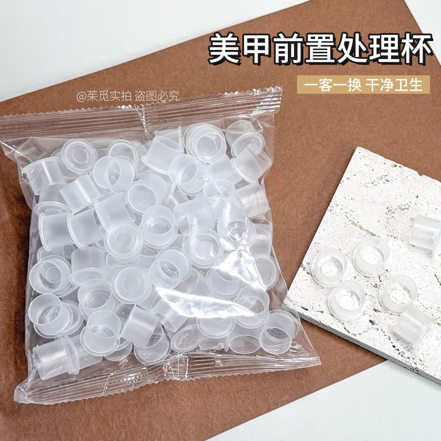 Nail Art Disposable Pre-treatment Cup for Eyelash Extensions, Tattoo, and Lash Glue Fixing Tool, Color Cup Plastic