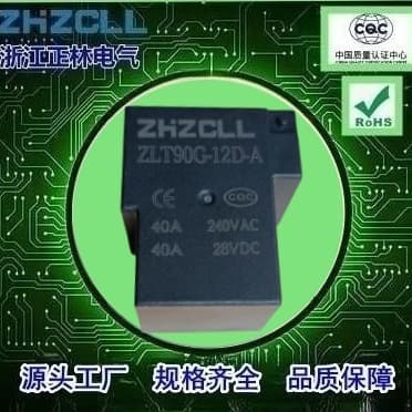 T90 Relay Specialized for Welding Machines, Factory Direct, 4KV High Voltage Resistance, 40A Load, 24V Relay