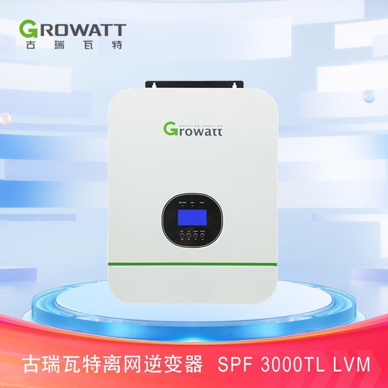 Growatt Off-Grid Inverter Charger 3000W Solar Inverter Energy Storage High Power