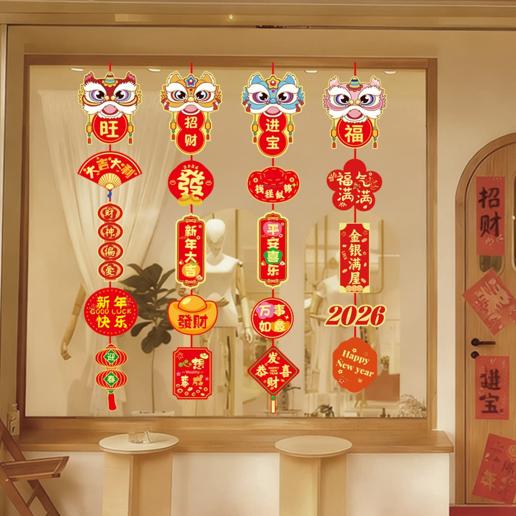 New Year Decoration Pendant 2026 Horse Year Spring Festival Scene Decoration