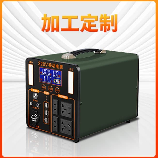 Custom 220V Outdoor Power Supply 3000W High Power Large Capacity Storage Emergency Backup Battery