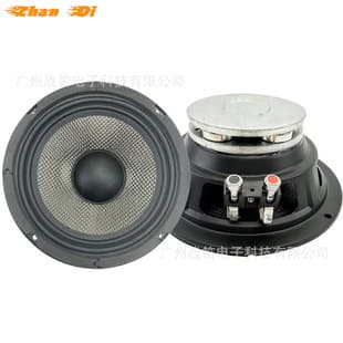Factory Supply 6.5 Inch 200W 35mm Voice Coil Midrange Speaker Car Audio Speaker