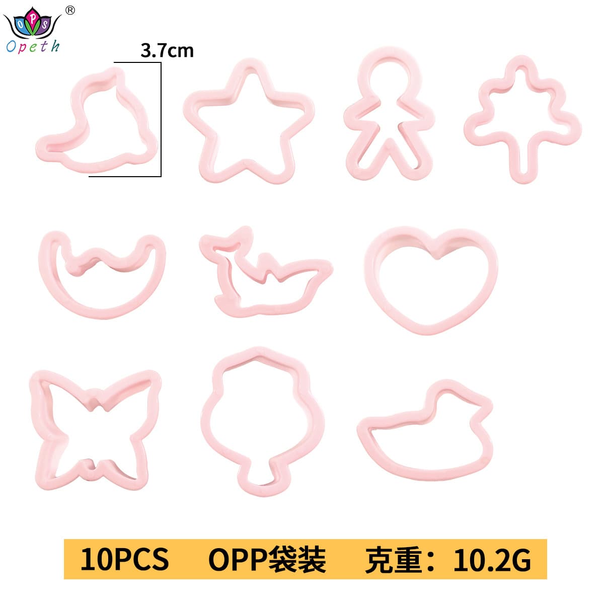 Kids DIY Clay Press Flower Colorful Modeling Clay Mold 21-Piece Set Clay Tool Kit Educational Playdough Mold