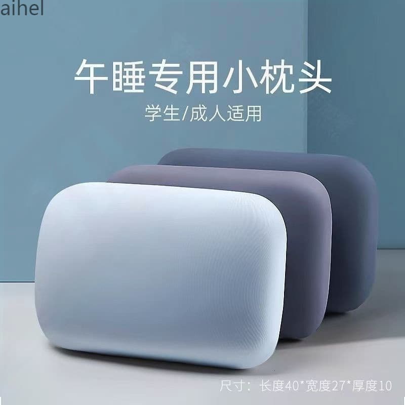 Office Nap Pillow for Desk Sleeping, Rest Pillow for Men and Women Students, Small Cushion for Desk Use