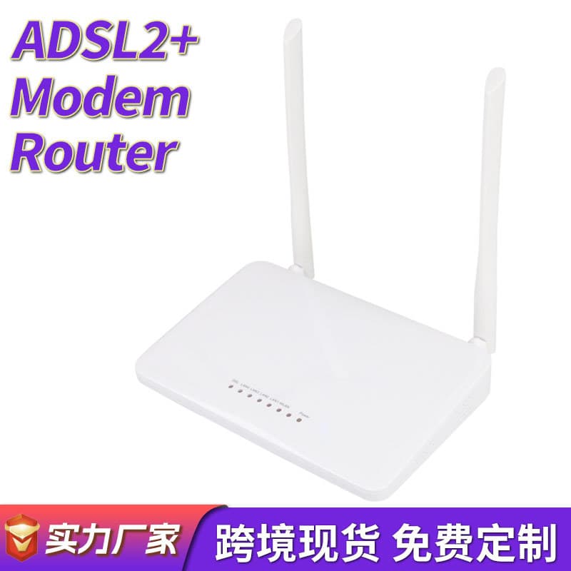 External ADSL2+ Modem Wireless Router with Modem ADSL Router 300Mbps ADSL