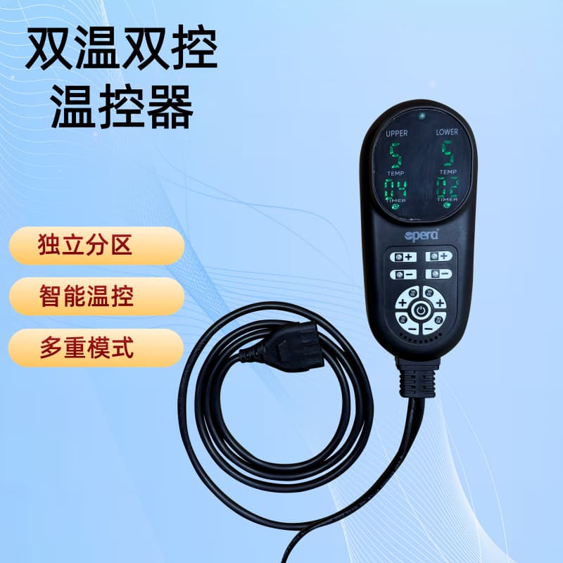 Dual Temperature Dual Control Thermostat for Electric Blanket and Floor Heating Mat, Smart Dual-Channel Switch, Digital Display Intelligent Constant Temperature Dual-Channel Thermostat