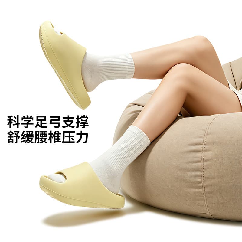 2026 New Eva Slippers for Men Women Indoor Home Bathroom Anti-Slip Comfortable Summer