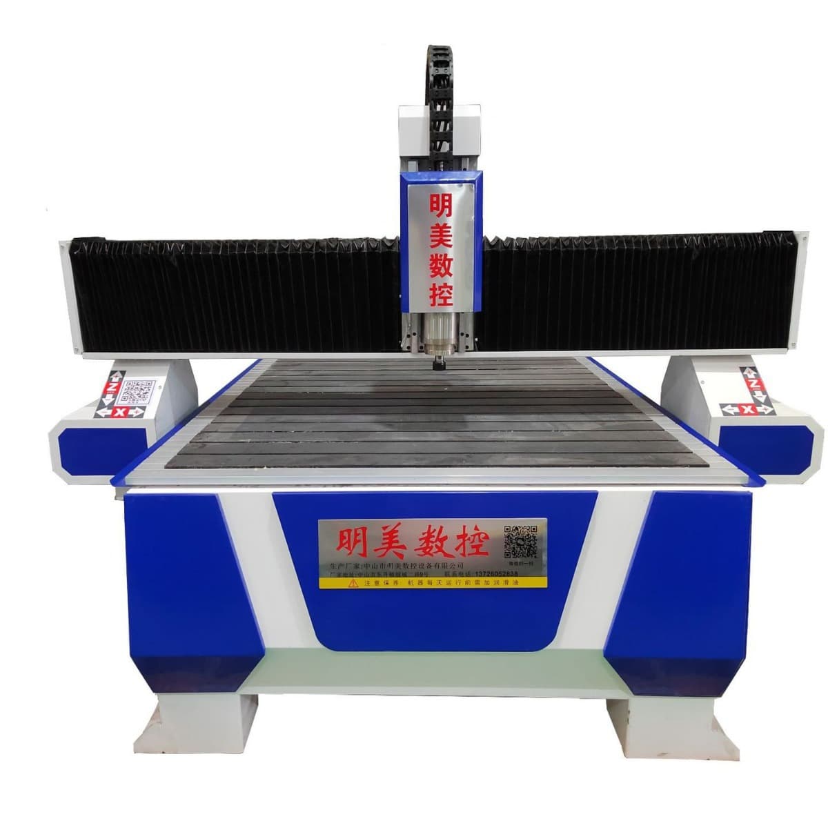 1325 Woodworking CNC Router Advertising CNC Engraving MDF Fiberboard Cutting Machine PP Board PVC Board Precision Engraving Machine