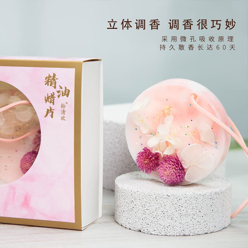 Wardrobe Scented Wax Discs, Car Fragrance Sachets & Decor, Wholesale (Drop Shipping Available)