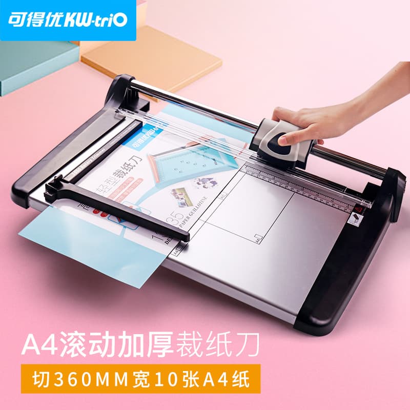 Kedeyou A4 Paper Cutter Sliding Trimmer A3 Cutting Knife Metal Paper Cutter Heavy Duty Vertical Paper Cutter