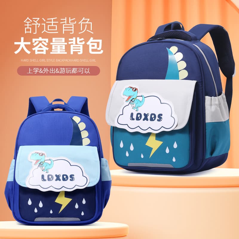 Manufacturer wholesale children's schoolbag simple breathable large capacity waterproof dinosaur schoolbag kindergarten primary school student backpack