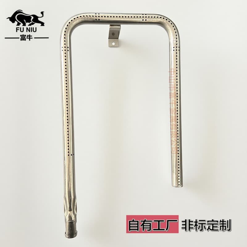 BBQ stainless steel fire tube stove door-shaped stove grill accessories gas fire grate stainless steel stove