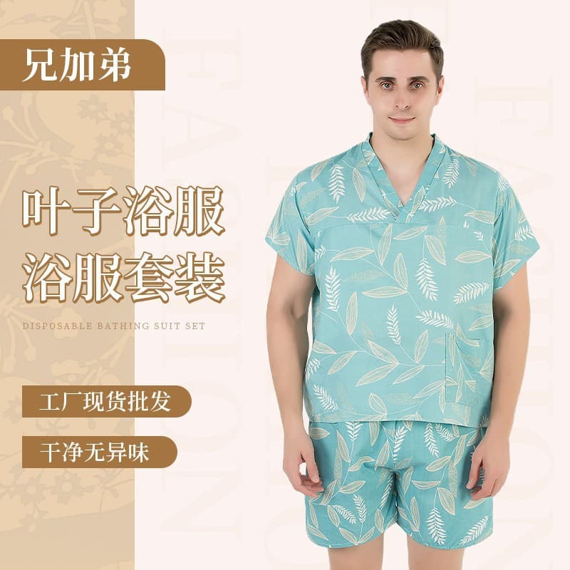 Disposable bathrobes for spas, saunas, foot massages, and steam rooms; traditional Chinese medicine massage robes.