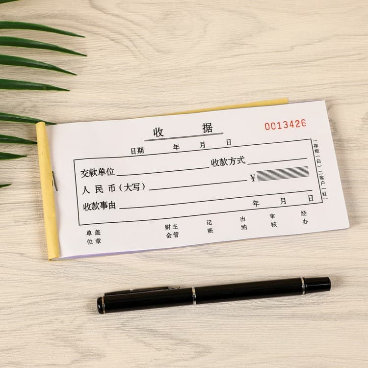 Wholesale duplicate/triplicate forms, quadruplicate/duplicate documents, receipt carbon paper, delivery/sales invoices, document lists, bookkeeping