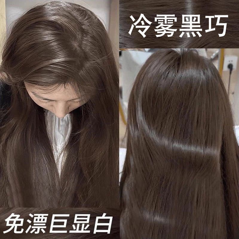 Cold Mist Black Popular Color Hair Dye Cream Barber Shop Special Hair Care Supplies Plant Hair Dye Without Bleaching Can Cover White Hair