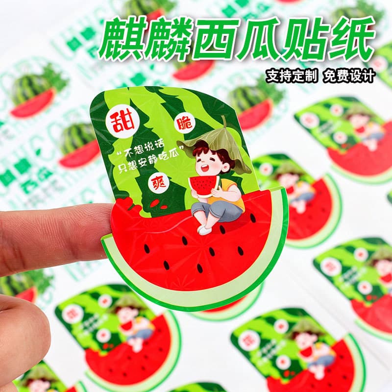 Supermarket Qilin Watermelon 8424 Watermelon Sticker Fruit Cut Box Sticker Self-Adhesive Commercial Label Waterproof Watermelon Label
