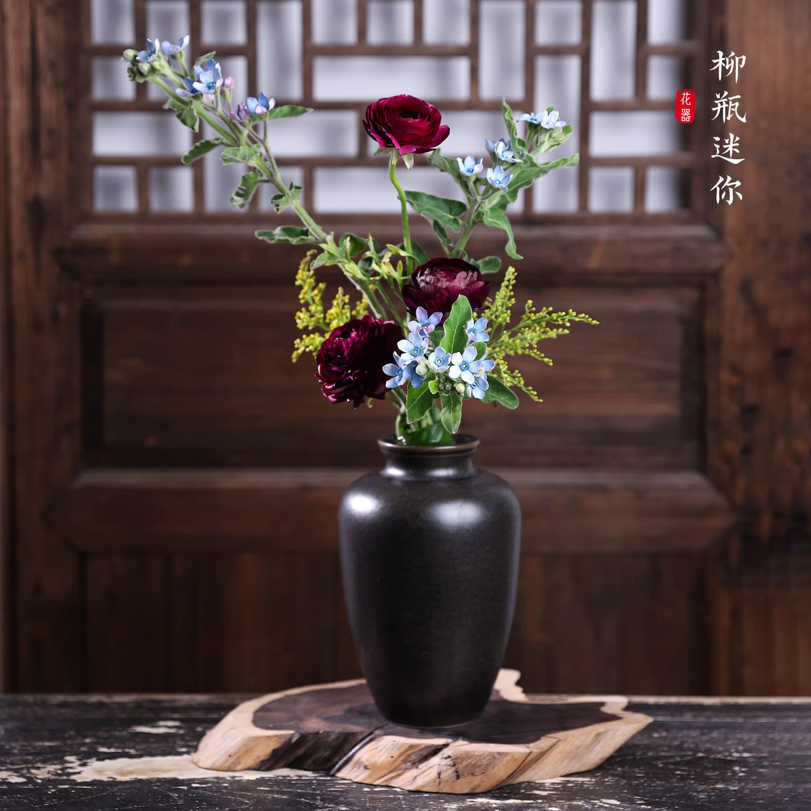 Ceramic Chinese Flower Arranging Vessel Mini Willow Vase Black Floral Supplies Ceramic Jingdezhen Decorative Ornament