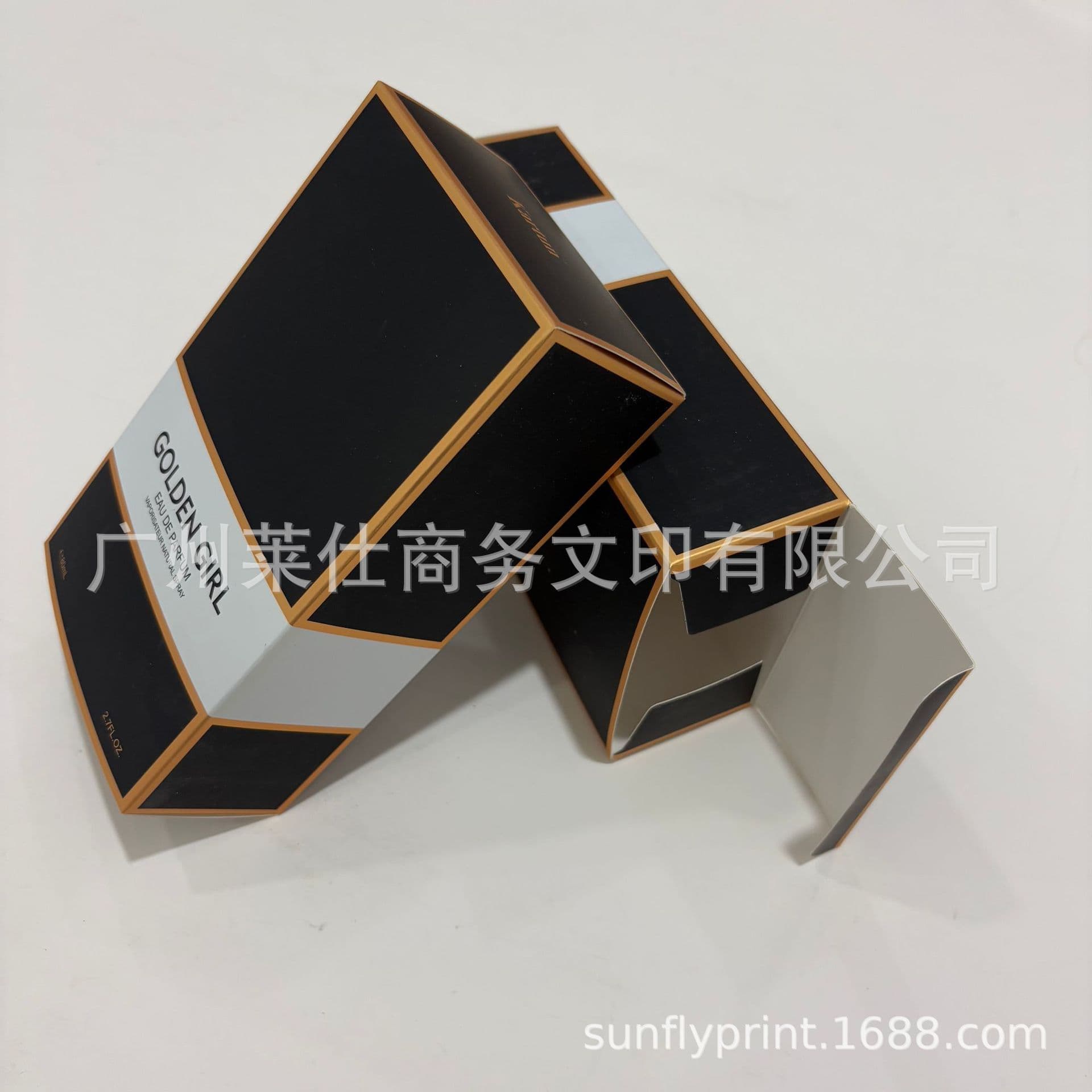 Custom Packaging Box, Printed Cardboard Box, White Cardboard Box, Black Box Set, Two-Piece Lid and Base Box, Empty Box with Color Printing, Gift Box